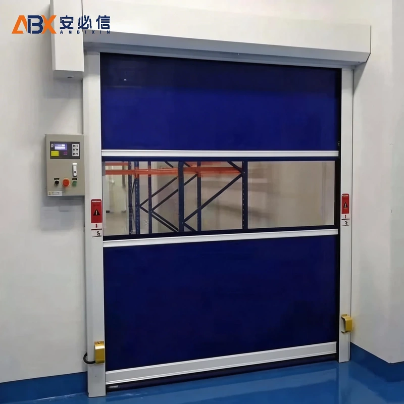 绥化高速门